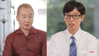 수능 치다 2교시에 퇴실? 노브레인 이성우가 털어놓은 성적은...(유퀴즈)