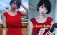 ‘40억 건물주’ 이해인 “일 안 해도 될 줄…현실은 100만원 남을까 말까”