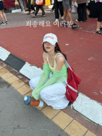박성광♥ 이솔이, 사과문 공개…“실수를 했다”