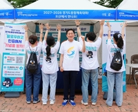 조용호“선수와 방문객 모두 안전·편리하게 대회 즐길 수 있을 것”