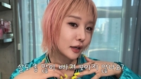랄랄, 18일 금주 후 변화 밝혀 “마운자로·위고비 없이 10㎏ 감량”
