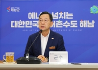 명현관 해남군수, 청렴행정에 다시 “고삐”
