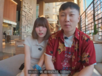 “드디어 결혼?” 빠니보틀, ♥여친과 신혼여행 공개…“결혼은 아직”