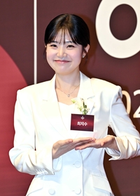 [포토]최지수, 신인 여자배우 부문 올해의 브랜드 대상