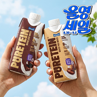 매일유업, 단백질 음료 ‘퓨어틴’ 올리브영 입점…1인 가구·외국인 공략
