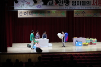 무주군, 농촌마을 ‘뮤지컬의 기적’...60~80대 엄마들이 무대 찢었다