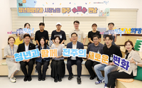 조지훈 전주시장, 청년 20명과 ‘격의 없는 대화’…“잘 듣겠습니다”