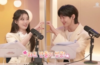 ‘대군부인’ 끝나도 변우석 챙겼다…아이유 ‘나혼렙’ 촬영장에 통큰 간식차