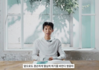 팬심이 치료비로 이어졌다…임영웅, 소아암 환아에 누적 1억3405만원