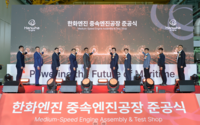 한화는 AI 엔진, 삼성重은 해상 서버…AI 전력난에 K-조선 ‘새 먹거리’