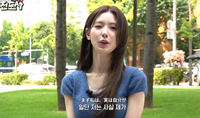 “수면 마취 중 대체 무슨 말을?” 아이들 미연, 30년 인생 첫 건강검진서 발칵 뒤집힌 병원