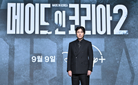 [포토] 정우성 ‘카리스마 뚝뚝’