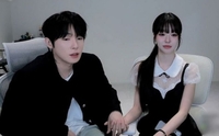 과즙세연·케이, 향정신성의약품 투약 혐의 입건…경찰 수사 중