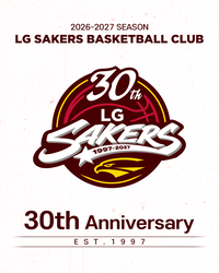 “역사, 전통, 도약 담았다” 창원 LG, 창단 30주년 기념 엠블럼 공개