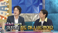 “도우미에 강남 집 사준 게 죄?”...홍혜걸, ‘착하게 살려다 뭇매’ 토로