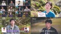 ‘모솔남’ 33기 광수 “12년 만에 여자 손 잡아본다”(‘나는 솔로’)