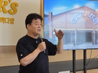 “돈 다 쓸어간다고요?”…오해 벗은 백종원, 예산시장에 숨겨둔 ‘K-푸드 빅픽처’ [원성윤의 줌인]