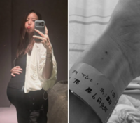 ‘미스코리아 진’ 김민경, 46세에 첫아들 출산…“성별: 남, 2.72㎏”