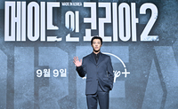 [포토] 우도환 ‘시크하게’