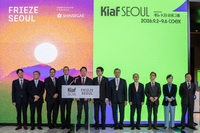 KB금융, ‘키아프 서울’ 3년 연속 리드파트너…K-아트 저변 넓힌다