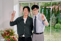 유해진, 한국 영화 누적 관객 1위 찍고 4년 만에 유퀴즈 귀환