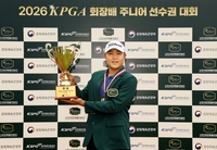 경주화랑고 김서윤, 군산CC서 6언더파 맹타로 ‘KPGA회장배 주니어 선수권’ 우승