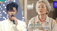 "55세가 전성기일 줄이야"...88세 최고령 배우 김영옥이 털어놓은 솔직... - 뉴스 썸네일 이미지