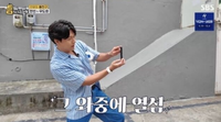 “저 사진 좀 찍어주세요”…23년만에 예능 나온 현빈, 아이들 반응에 ‘현타’