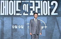 [포토] 현빈 ‘우아하게’