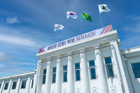 강원특별자치도, 국비 11조 시대 열었다!...역대 최대 11조 1,230억 확보