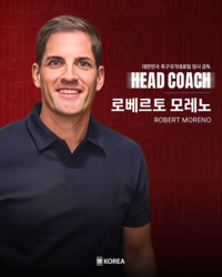 모레노 감독 ‘전술형’ 감독이라 걱정? 애초 객관식, 선택 폭 좁았다…‘매니지먼트형’ 집착은 구시대적 발상 [SS포커스]