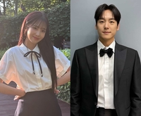 [전문] “놀라셨을텐데…” 결혼 유지애♥곽시양, 친필 편지 공개