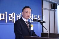 법무법인 산우, 김진태 전 강원도지사 영입