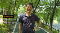 “모차르트로 착각 마라”…100억 함익병, 20대 워라밸에 뼈 때린 일침