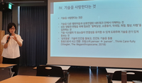 인간의 조건, 예술에 대한 안목을 키우자[원주시이야기(179)]