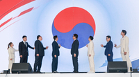 2026 아이치·나고야 아시안게임 결단식, 한국 선수단 선전 다짐 “결전지 나고야 하늘에 태극기를”