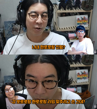 “아이돌의 타협? 힙합식 정면 돌파” 62만 유튜버 룩삼이 짚은 코르티스-한로로 가사 논란