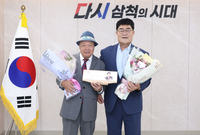 ‘4전 5기’ 홍수환, 삼척시 매력 알리는 ‘홍보대사’ 위촉