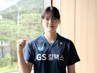 열아홉에 십자인대 파열된 이주아 “재활 힘들어 눈물도, MBTI까지 달라져…더 건강하게 돌아왔다”[SS인터뷰]