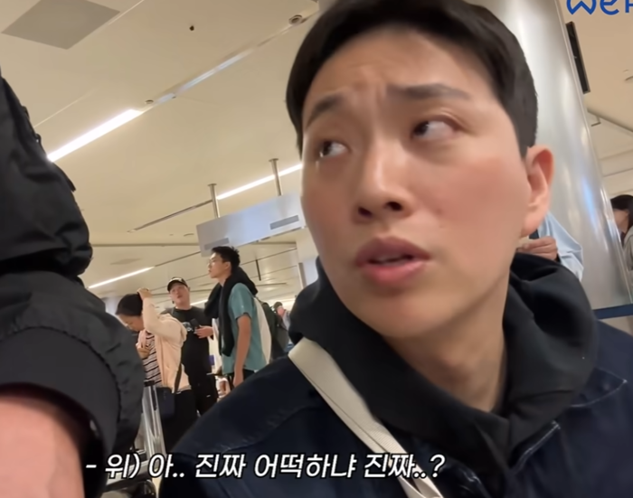 “장애를 파는 장사꾼”…박위 3년 전 영상에 네티즌들 “양파처럼 계속 나와”