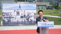 “시민들의 격을 높인다”...춘천문화예술패션쇼 열려