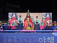 ‘인열의 빛’ 원주에서 피어났다! 인열왕후상 ‘윤여진’ 수상