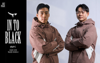 성남, 서보민 코치·박상현 의무트레이너 합류