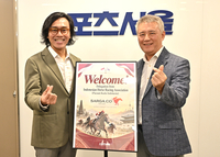 인도네시아 사르가(SARGA)·승마협회 경영진, 스포츠서울 사옥 방문…김상혁 회장과 K콘텐츠 협업 논의