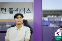 하이 프레싱 대신 ‘스리백’으로 안양 드디어 잡은 정경호 감독 “선수들 동의 얻은 결과 위한 전략적 접근, 특별한 날”[현장인터뷰]