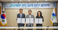 김왕규 “학생이 찾아오는 교육환경 ‘양구’ 만들 것”