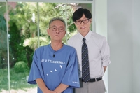 ‘피터팬 아빠’ 전경철 작가 별세, 향년 64세…‘유퀴즈’ 출연 24일 만 비보