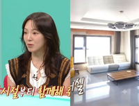 “37억 펜트하우스는 어쩌고?”…효연, 50평 소녀시대 숙소서 21년째 거주