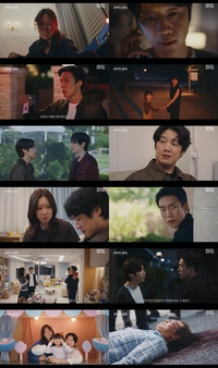 ‘유부녀 킬러’ 공효진, 정준원에게 정체 들켰다…최고 시청률 12.6% ‘흥행 독주’