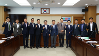 강원도의회, 강원관광재단 대표이사 인사청문특위 구성